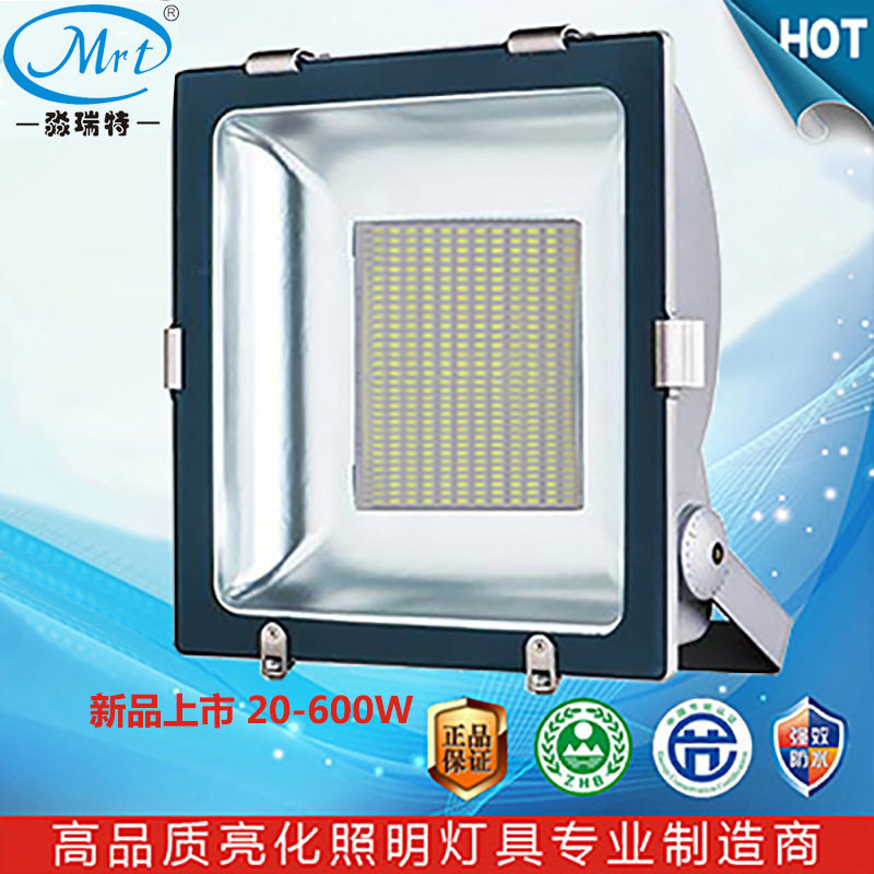 LED景观照明灯具600W高杆塔吊