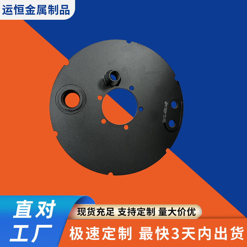 重型汽车刹车支架连接盘转动轴