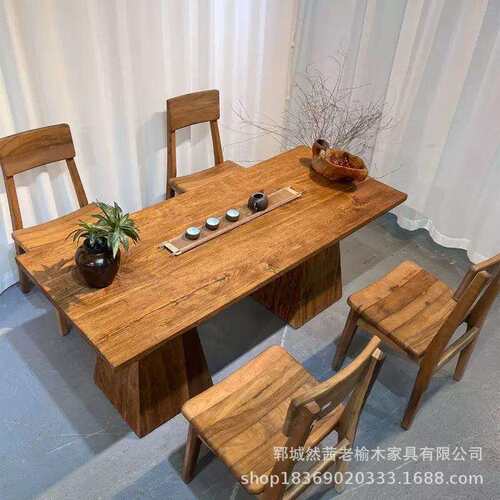 中式老榆木茶桌实木长方形老门板茶台加厚多人位餐桌办公桌椅书桌