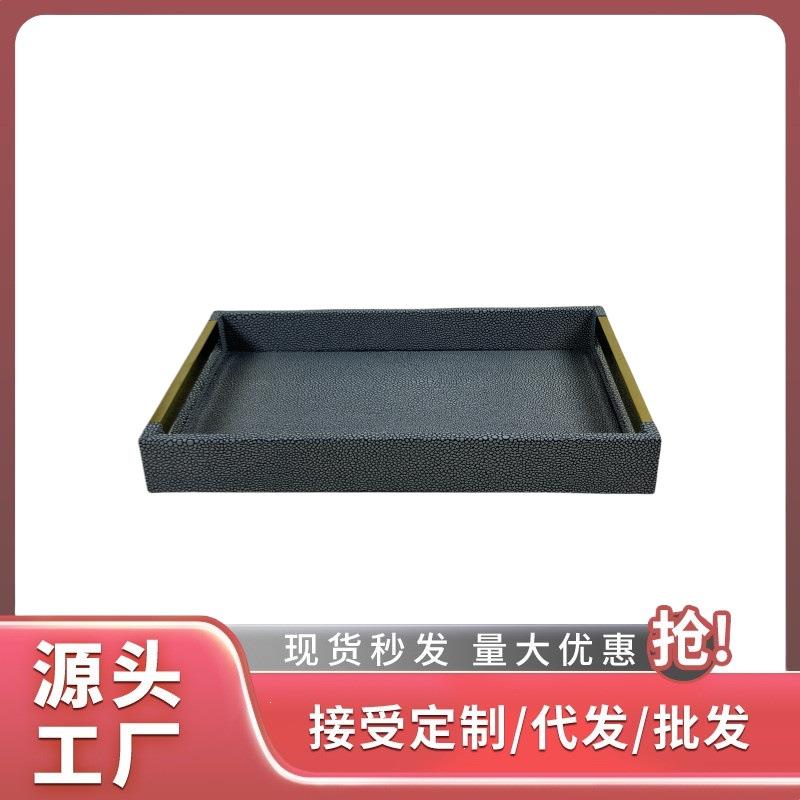 美式家居装饰品摆件长方形五金托盘装饰品 客厅创意装饰品
