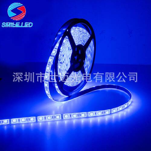 SMD5050 RGB LED套装灯条，300灯LED灯带24键44键红外遥控