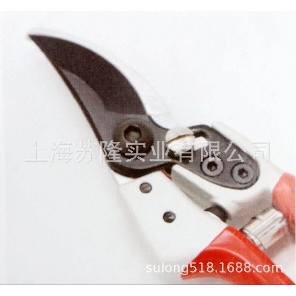 佐川田7022N修枝剪 果树果枝剪 园林园艺剪 花艺盆景剪枝工具