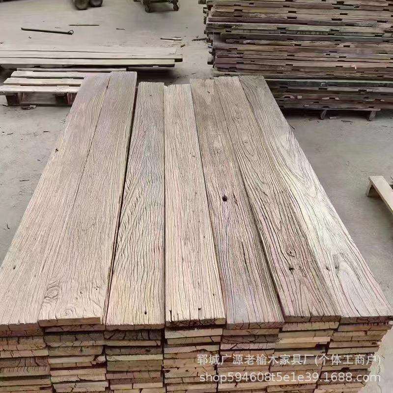 老榆木风化大板实木民宿楼梯踏步地板墙面装饰护板榆木老门板背景