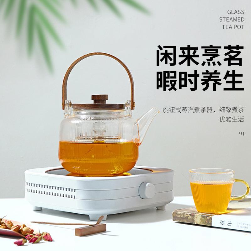 悦龙门电陶炉煮茶器迷你小茶炉小型光波炉家用玻璃茶壶静音烧水
