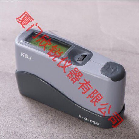智能三角度金属光泽度仪