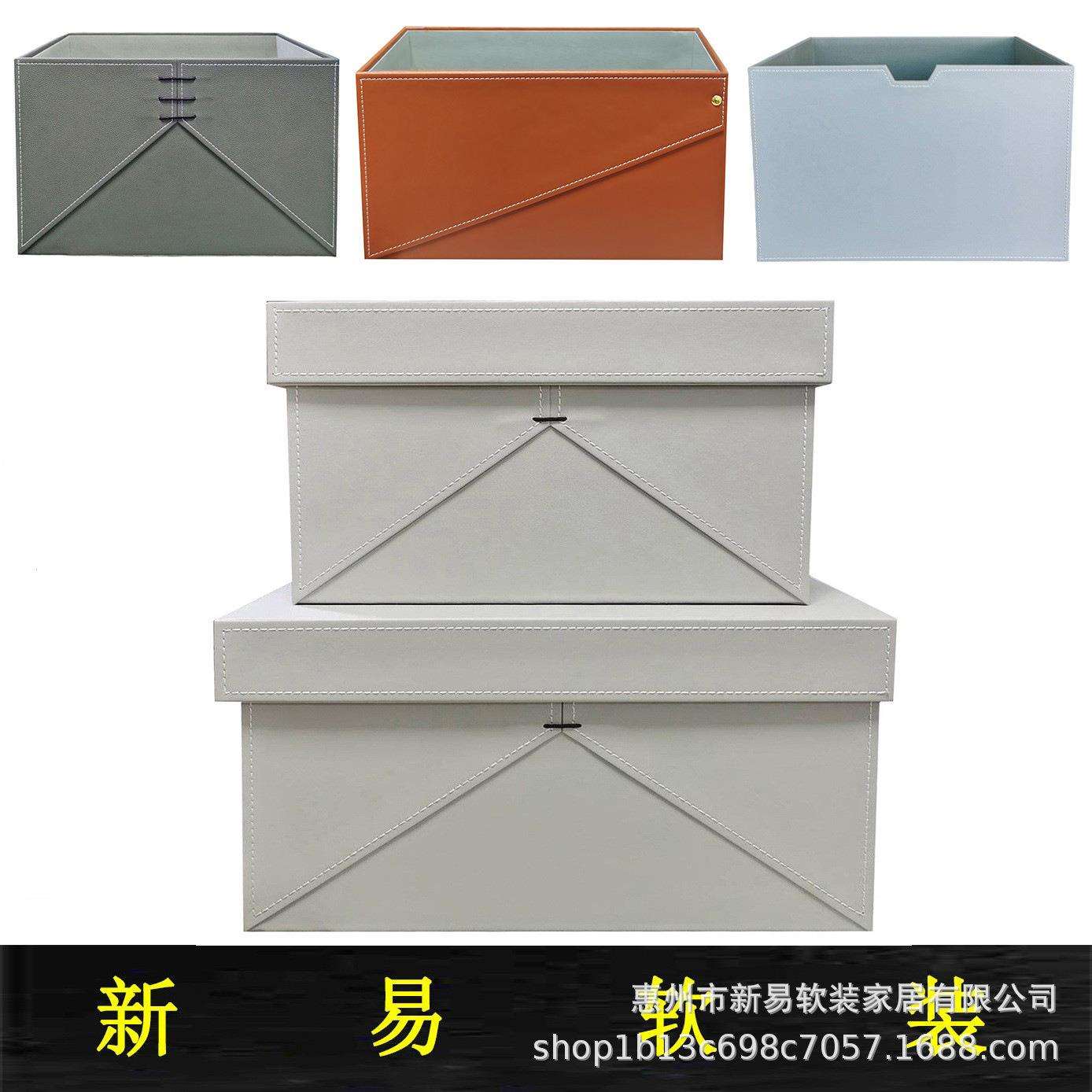 工艺软装设计储物展示盒样板房衣帽间车线收纳盒衣服橱柜装饰摆件