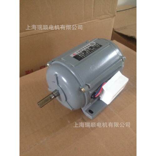 上海瑞顺电机 YS5014/40W 380V 1400转 轴径9 轴长20 没有键槽