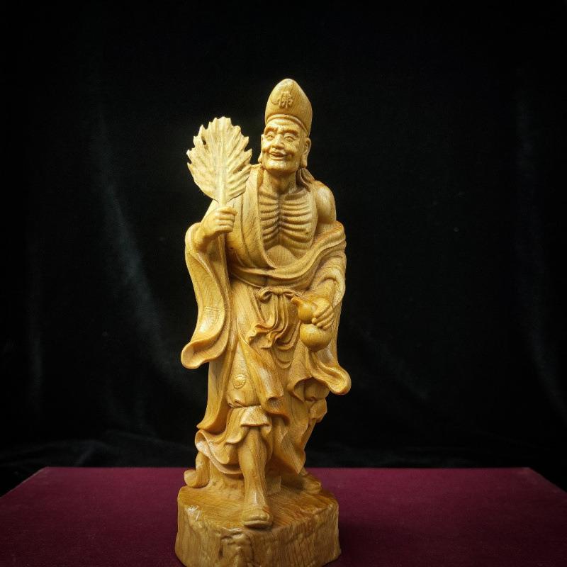 崖柏木雕刻活佛济公桌面摆件高18CM实木质品家居客厅装饰人物摆设图片