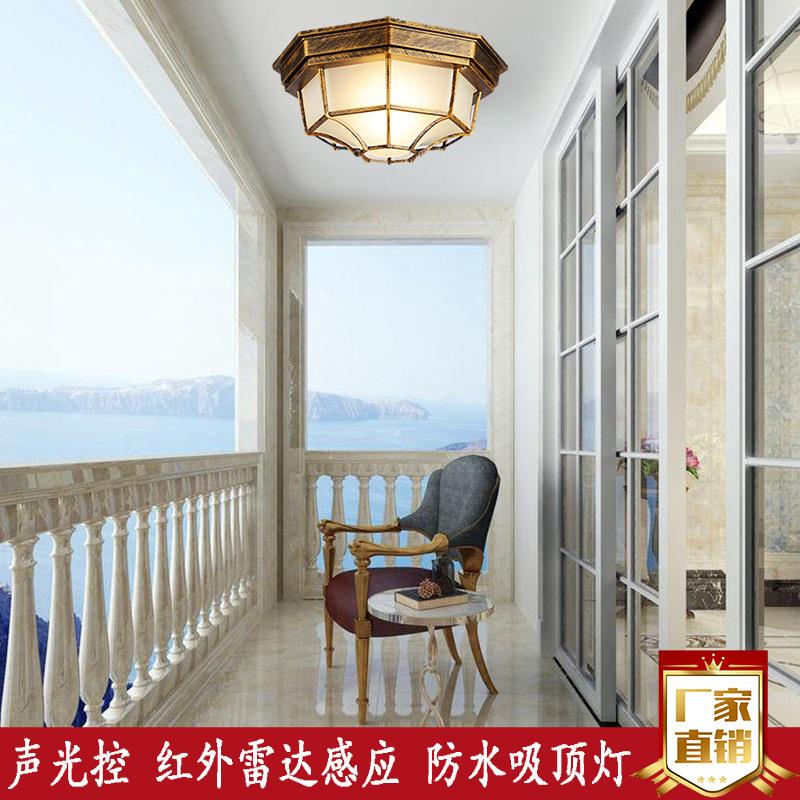 过道阳台大门入户门厅走廊车库仓库楼道地下室户外吸顶灯庭院灯