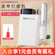 宝诗曼专业电动蓄电便携笔式 修指甲去死皮茧卸甲打磨机美甲店专用