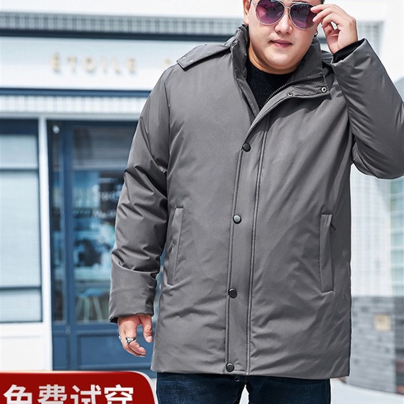 新款羽绒服男加肥加大中老年爸爸羽绒服