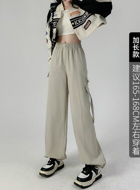 灰绿运动裤女裤子女装春秋新款宽松高腰阔腿裤垂感直筒辣妹工装裤