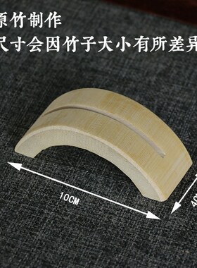 半圆扇架圆形扇托团扇用支架白竹原竹底座扇子平放展示架厂家