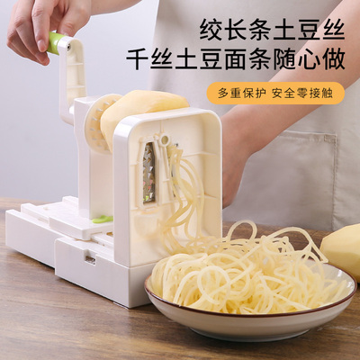 千丝土豆机涮火锅卷卷薯条绞超长丝土豆面条片刨瀑布萝Z卜制作神