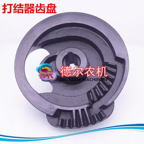 华德捆草机  打捆机  打包机配件    华德齿盘