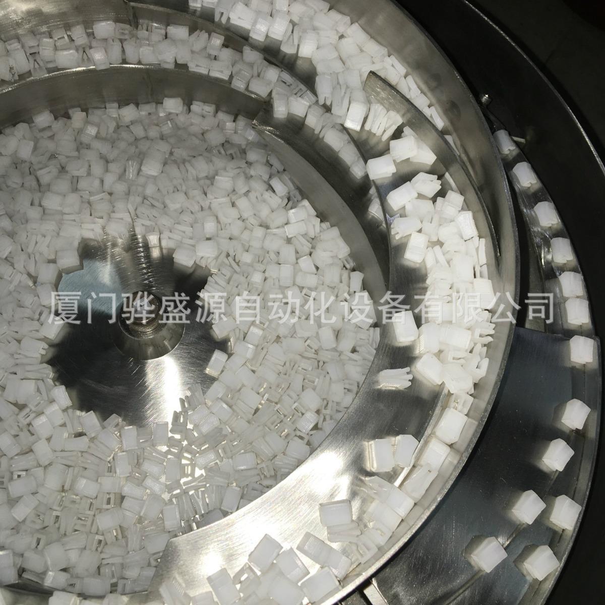 供应厦门振动盘，胶拉头振动盘，胶带拉链头振动盘