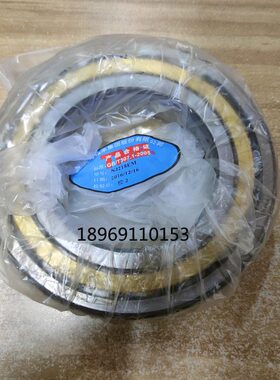 NJJMBN22N轴承TEJ杭州22 220 J21 9N212221J27M4 8 JN1 天马NJ N