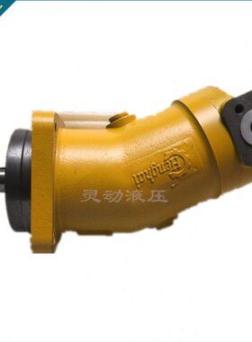 FF16轴德斜PLF中 220 航力源2250250柱5 0华A2LA2F塞-A2A2式泵