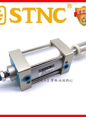 J10340N50/6【程8*/C工】J索诺天SC气缸1032可调节T/ST行C00G0//