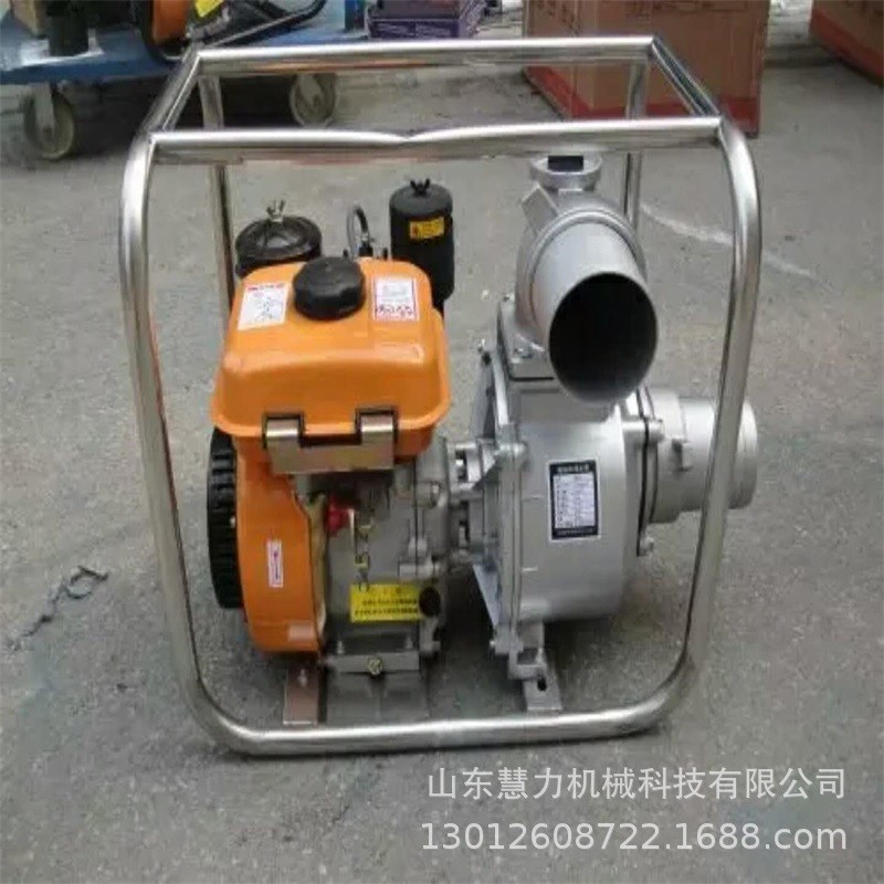 小型水泵农用抽水机 高扬程2寸3寸柴油自吸抽P水泵灌溉 4寸水泵