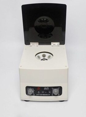 0- 8pr离心机实验0康8-型天1新牌6孔 美容 12孔牌 离心机力p2