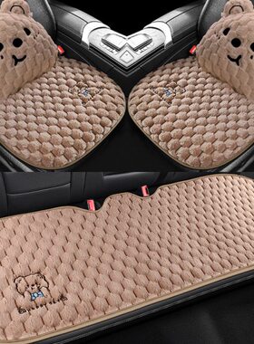 冬季55S75动长安PLUSC适用PLUS/C网红款35PLUS加绒汽车坐垫SS/逸C