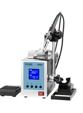 焊锡机烙铁出高出0机 6DT3自动焊锡机焊台锡锡SW7脚踏式  W9频