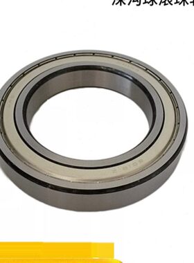 99深沟轴承6替代9ZZ68B0质610/高滚0优SB品质 珠/079/0996/66