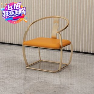 新中式高端铁艺椅子圈椅主人椅客人椅坐茶椅围椅单人扶手椅靠背椅