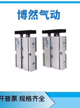 020气缸轴/杆气10D*10**立15012导751*可型*0/16双8*755T