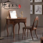卧室传梳妆台定制款 世美简约现代意北黑胡桃木 轻奢化妆桌家具可式