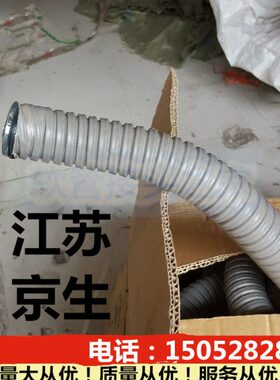 包塑金属软管鼠波纹护灰色防电线套管包邮 穿线软管皮管线管蛇