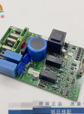 /M5G变频器通力5950GJ1016S板抱闸电梯配件1H442/KL/3095KD6H0442