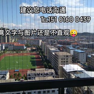 拆防飘窗隐形坠楼物猫层高阳台防护小孩栏防盗网窗儿童可合肥