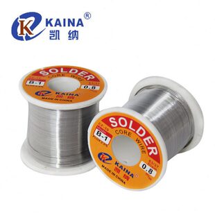 凯纳芯 凯纳B松香1 径线各种焊锡 可选350焊锡丝焊丝g锡 有铅-线