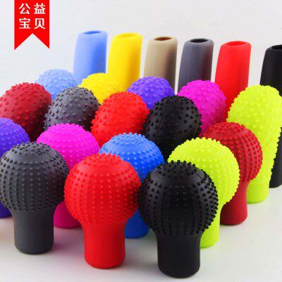 五菱宏光s档位套内饰挡保护套挖掘机动漂亮货车手柄档汽车装饰位