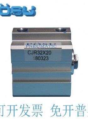 75/紧凑气缸J055C0P2///C/台湾J60/10//R340/659OSU 0//95X8B7085