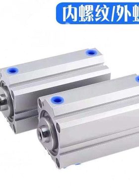 现货优质 薄型气缸SDAS63X110X120X125X130X140X150-S-B带磁 外牙