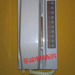 10方局/10/主机/主机TB室对讲全新对讲五电梯 /科苑隆/监控-