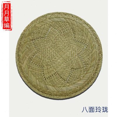 2021手工编织蒲扇扇面夏季老式驱蚊草编席草芭蕉扇面可当茶杯垫子
