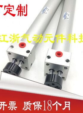 /方25250型50/座T304020100立0气/-75DB//双/可轴0/30-气缸150