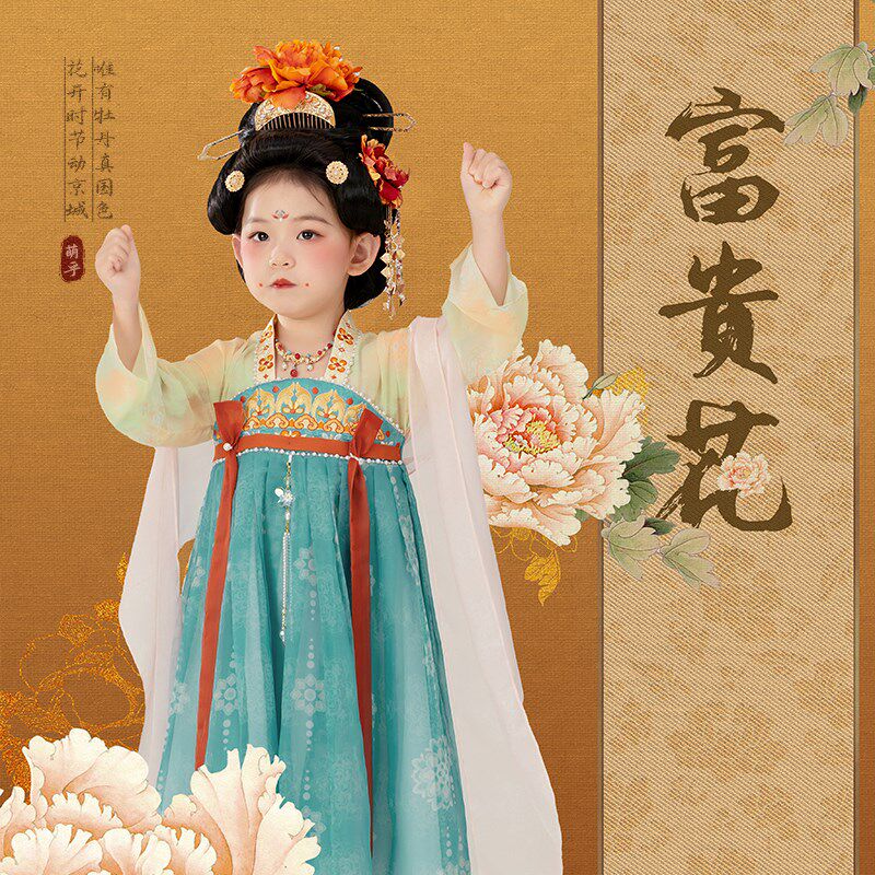 汉服女童2025春季新款儿童唐装新中式公主裙唐朝国风连衣裙黛青玉
