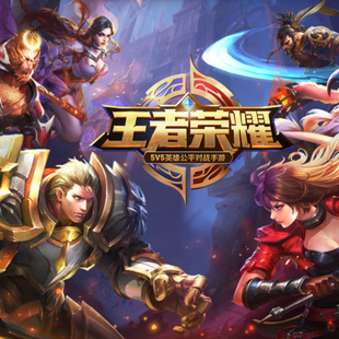 【王者荣耀】女英雄美图大全！