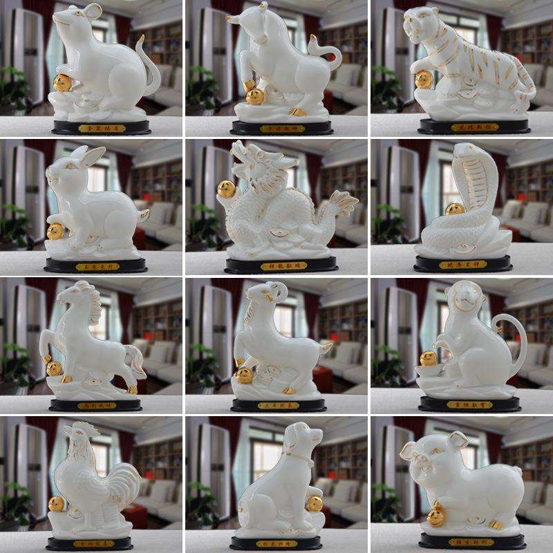 陶瓷十二生肖风水用品摆件鼠牛虎兔龙蛇马羊猴鸡狗猪家装家居饰品