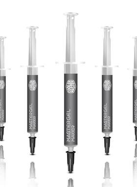 酷冷 纳米钻石导热膏 NANO纳米级工艺热传导率高达11散热硅脂