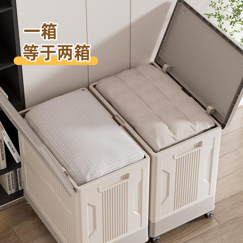 儿童宝宝玩具神器高颜值客厅塑料储物盒箱子带盖收纳箱折叠整理筐