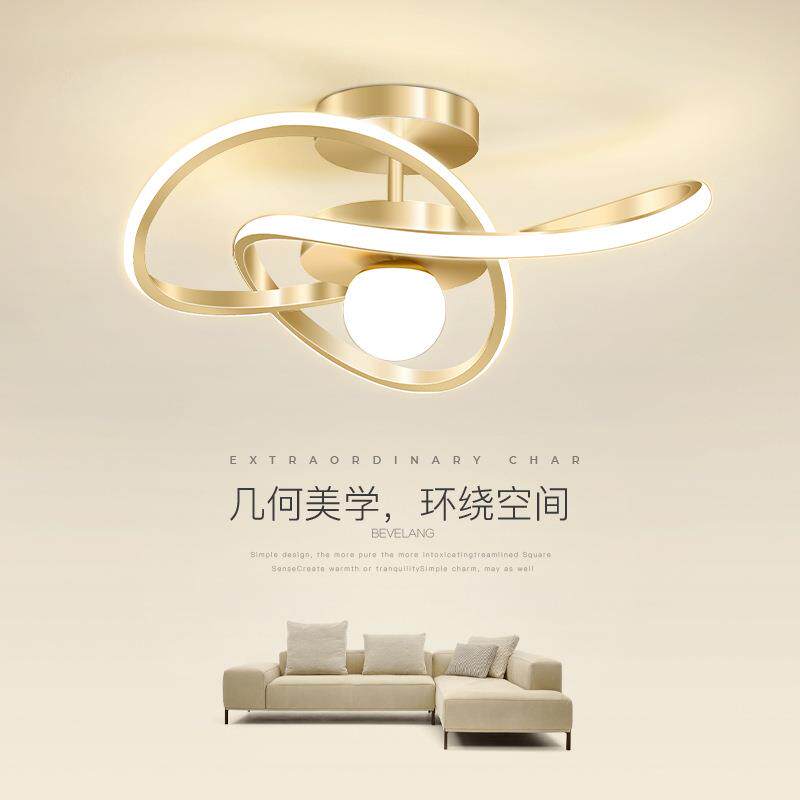 创意卧室吊灯现代简约小客厅房间灯北欧轻奢餐厅个性新款led灯具