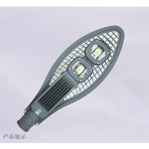 30W 50W 网拍路灯头市政工程路灯头LED路灯高速公路球场灯