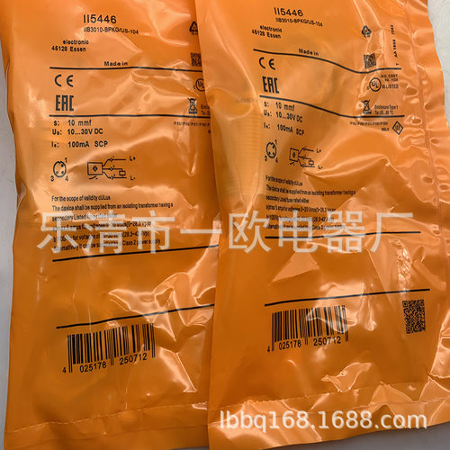 M30 II5446 II5860 II5861 II5857 II5974 II5936 II5961感应开关