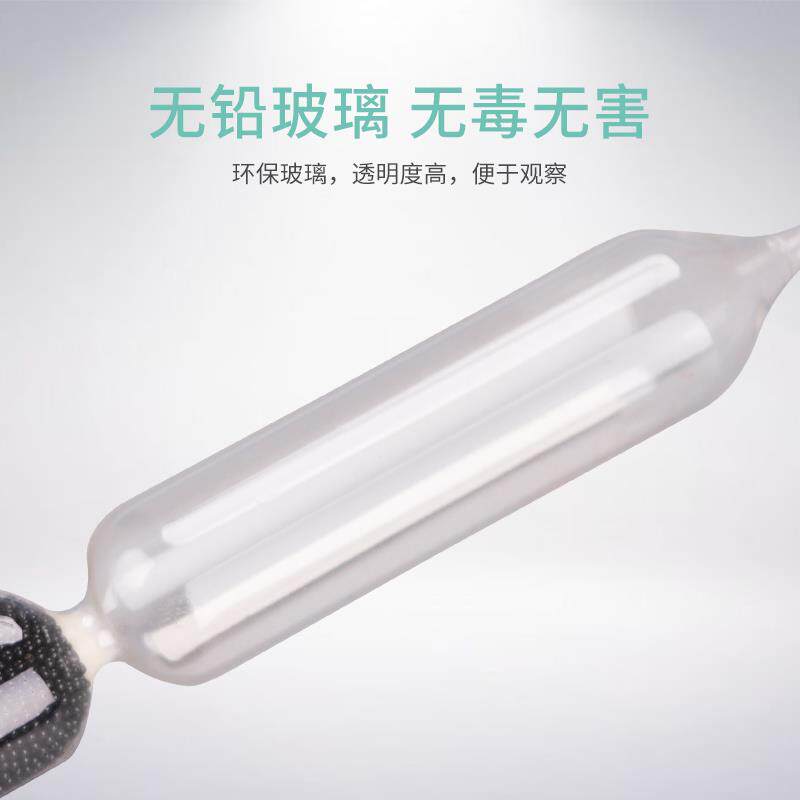液体密度计比重计高精度玻璃浮计测比重柴油石油水泥浆婆梅波美计
